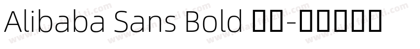 Alibaba Sans Bold 字体字体转换